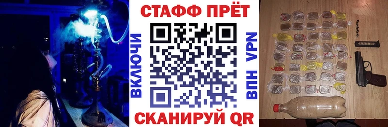 А ПВП Невьянск