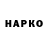 Amphetamine 97% Egor Kholopov