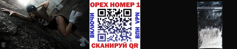 КОКАИН 97%  Невьянск 