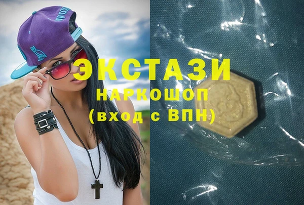 меф Бородино