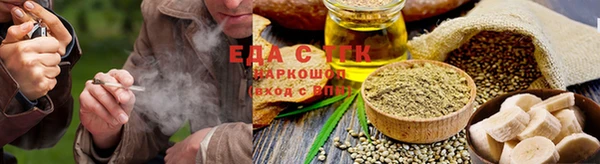 MESCALINE Бугульма