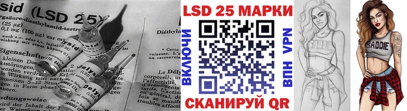 LSD-25 экстази кислота  Невьянск 