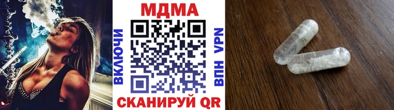 MDMA VHQ  Невьянск 