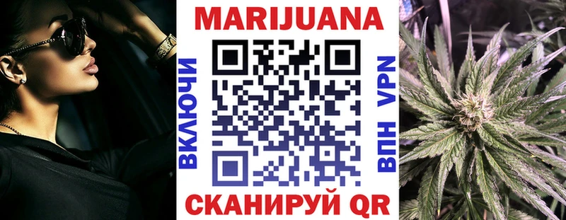 Шишки марихуана LSD WEED  закладки  Невьянск 